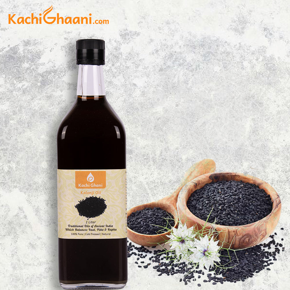 Black seed oil (Kalonji) cold pressed 200ml